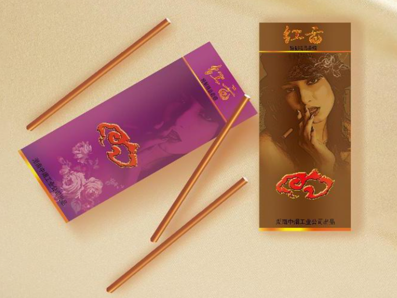 正品香烟仓储分拨中心库房场景
